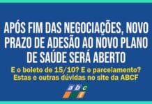 Vai ter novo prazo de adesão ao novo plano de saúde? Veja essa e outras dúvidas