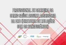 Profissional de carreira da Cemig Saúde assume assessoria da Diretoria de Relações com os Beneficiários